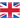 United Kingdom Flag Icon